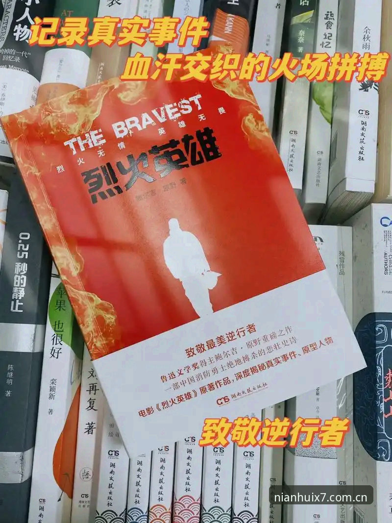 深度揭秘：金年汇Z9功能如何重塑线上娱乐体验？一位老用户的真实分享