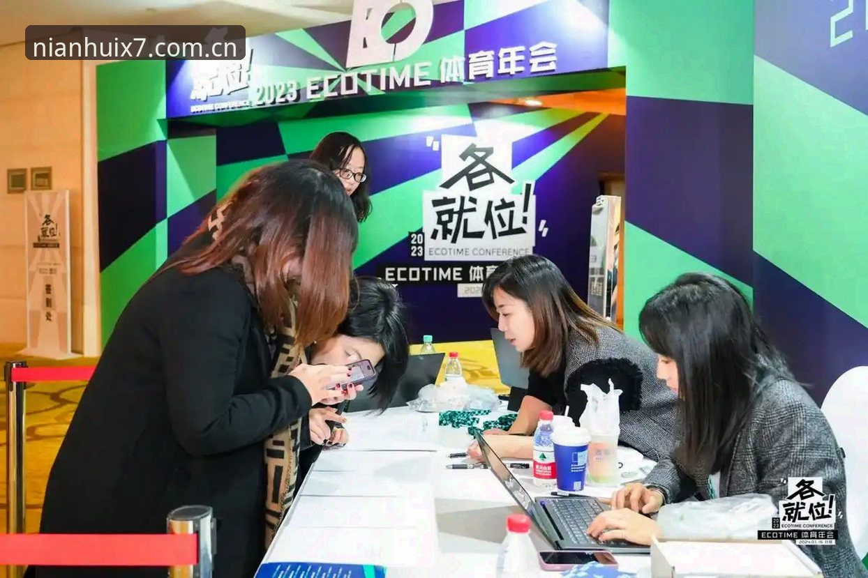 金年会体育手机版全面评测：新手轻松上手的数字休闲指南