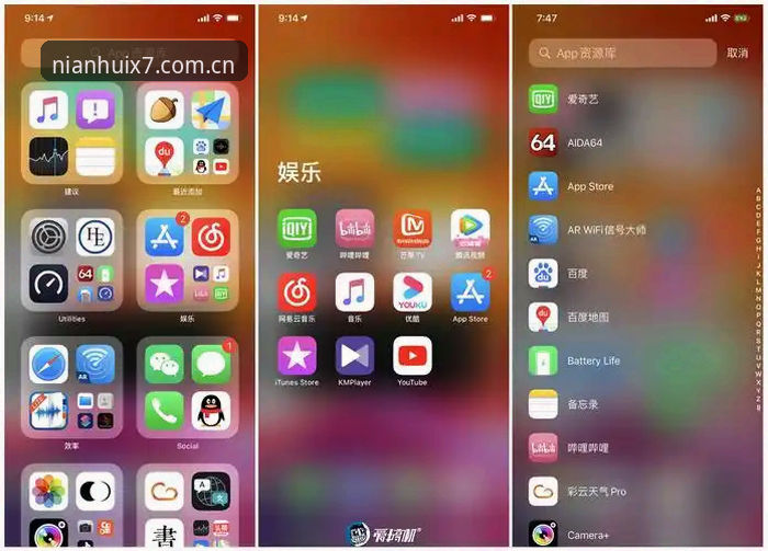 金年汇苹果版 金年汇苹果版娱乐体验深度分析:从安装到玩法全面解读