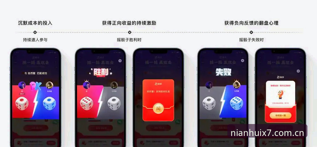 金年汇苹果版最新动态：娱乐体验升级背后的多维思考