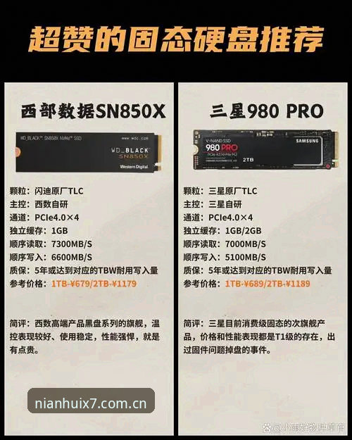 金年汇官网地址 金年汇官网地址最新动态:JNNH娱乐平台X7Z9版本深度解析与实测体验
