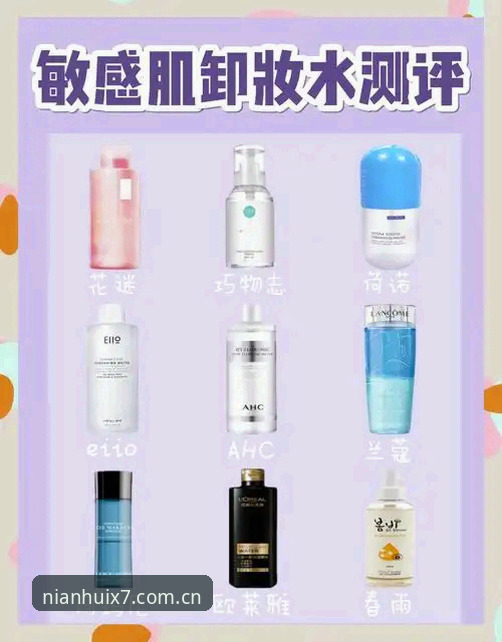 老用户亲测：金年汇注册对比全攻略，一步到位避免踩坑