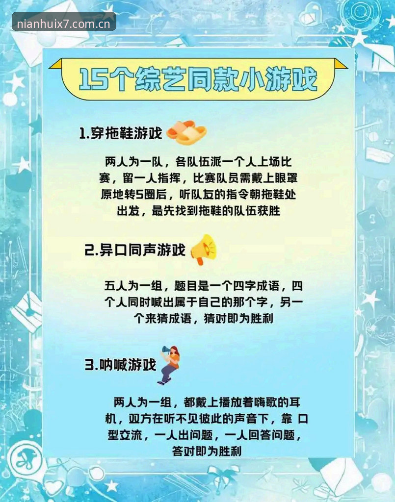 金年会体育与传统模式的对决：金年汇玩法推荐如何颠覆娱乐体验？