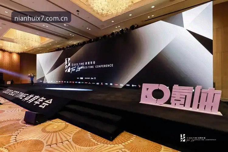 金年汇手机版实用指南：从JNNH娱乐平台到金年会体育的多维度解析